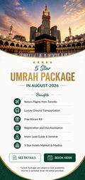 August 2026 Umrah Package